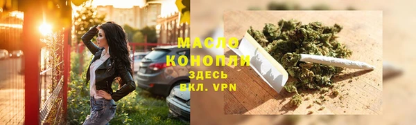скорость Алексеевка