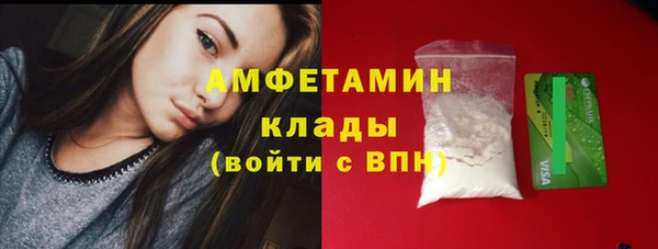 скорость Алексеевка