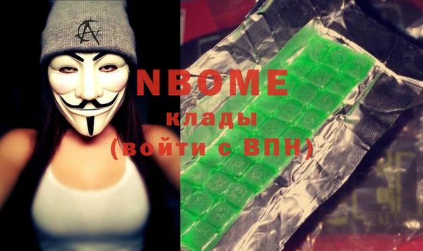 скорость Алексеевка
